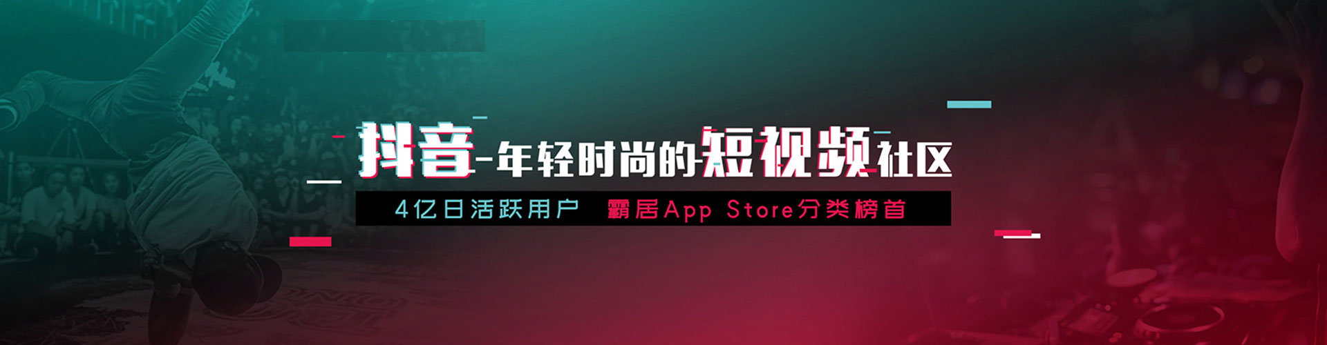 木兰百度网络推广